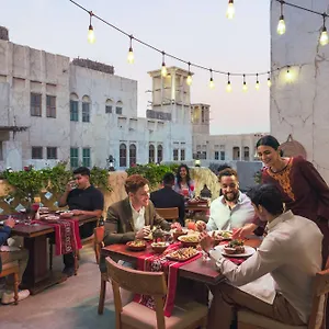 **** Hotel Al Seef Heritage Dubai, Curio Collection By Hilton Émirats arabes unis